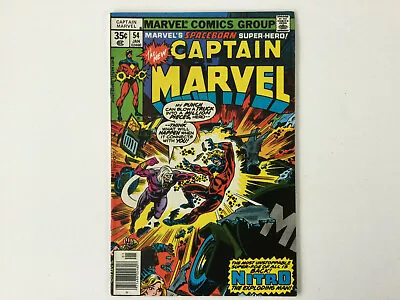 Buy Captain Marvel Vol. 1 Number 54 (Nitro Appearance) 1978 • 5.95£
