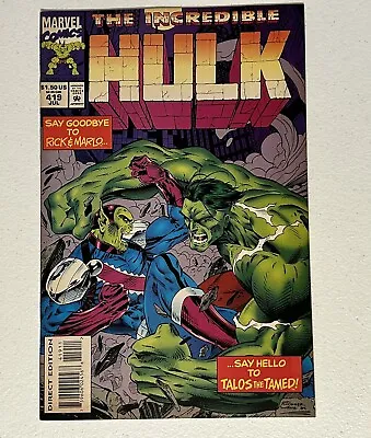 Buy INCREDIBLE HULK #419, 1st Talos The Untamed Cover! 1st Print! Marvel 1994 • 6.34£