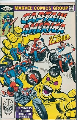 Buy Captain America #269 (1981) / VF • 9.85£