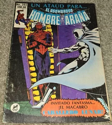 Buy Rare HTF Amazing Spider-Man 220 MX Moon Knight Layton 1981 Hombre Araña 302 1986 • 15.80£