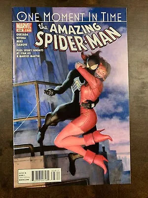Buy The Amazing Spider-Man #638   (marvel 2010)  VF One Moment In Time • 7.89£