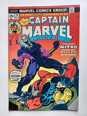 Buy Captain Marvel 34 1974 Marvel Comics • 19.99£