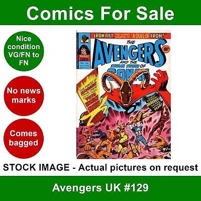 Buy Avengers UK #129 Comic - VG/FN Clean 06 March 1976 - Marvel UK • 5.99£
