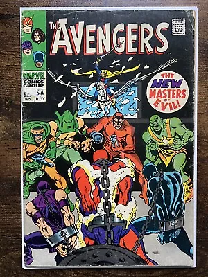 Buy Marvel Comics The Avengers #54 1968 Cents GD 1st Cameo Ultron 2nd Black Knight • 14.99£
