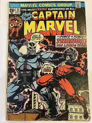 Buy Captain Marvel #33 Origin Of Thanos Marvel 1974 Comic Book • 15.98£