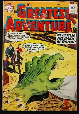 Buy My Greatest Adventure #32 Solid Vg Minus  1959 Hand Of Doom,freak Valley • 19.99£