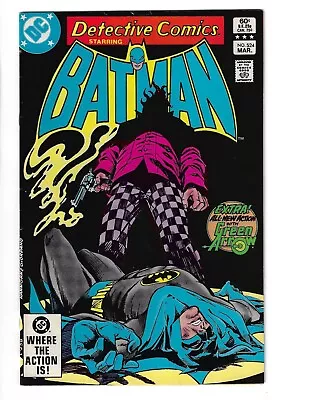 Buy Detective Comics #524 FN/VF Killer Croc Jason Todd Batman DC Comics • 39.59£