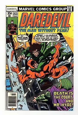 Buy Daredevil #153 VF- 7.5 1978 • 15.04£