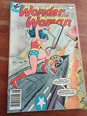 Buy Wonder Woman #258 Aug 1979 (VG) Bronze Age • 2.50£