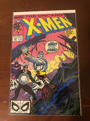 Buy Uncanny X-Men 248, First Jim Lee Artwork On X-Men, High Grade Key, Combined Ship • 11.87£