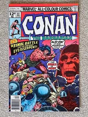 Buy Conan The Barbarian #81 VF  Marvel Comics 1970 Series • 5£
