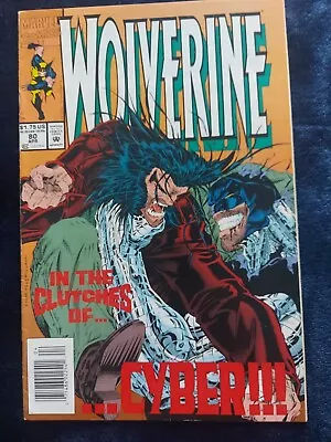 Buy Wolverine Comic Book Issue 80  • 4.99£