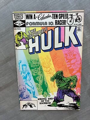 Buy The Incredible Hulk Volume 1 No 267 Vo IN Very Good Condition/Very Fine • 10.19£
