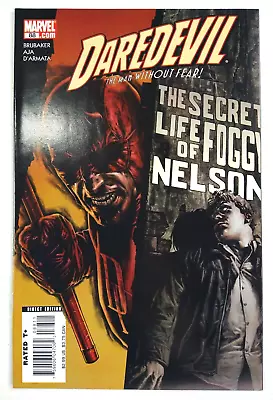 Buy Daredevil #88 (2006 Marvel) Comic The Secret Life Of Foggy Nelson, Ed Brubaker • 5.78£