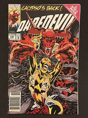 Buy Daredevil #310 1st  Calypso Cover Marvel Newsstand Kraven Movie • 11.99£
