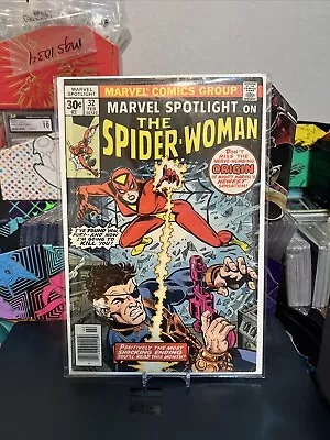 Buy Marvel Spotlight #32 1st App Spider-Woman Jessica Drew Newsstand - 1977 Nice! • 80.32£