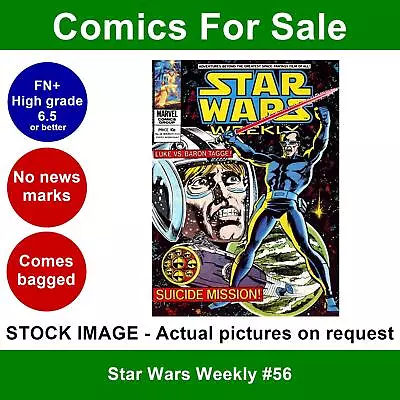 Buy Star Wars Weekly #56 Comic - FN/VFN Clean 21 Mar 1979 - Marvel UK • 5.99£