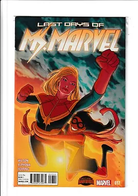 Buy X3 Ms Marvel Comics Marvel Comics Bundle Set  • 4.99£