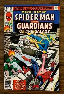 Buy Marvel Team Up #86 Spiderman & Guardians Of The Galaxy High Grade • 9.95£