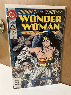 Buy Wonder Woman 66 🔥1992 Journey To The Stars🔥Brian Bolland🔥DC Comics🔥VF+ • 5.59£