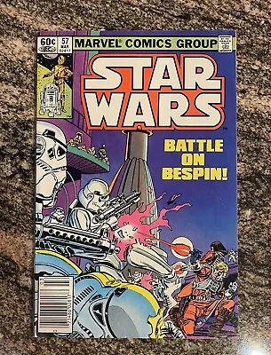 Buy Star Wars #57 Newsstand Marvel 1982 VF- • 8.02£