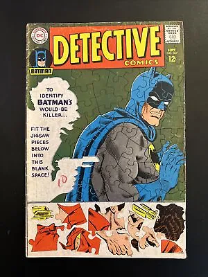Buy Detective Comics #367 Sharp Vf The Last Will Continues Elongated Man Backup • 8.03£