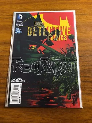 Buy Detective Comics Vol.2 # 39 - 2015 • 1.99£
