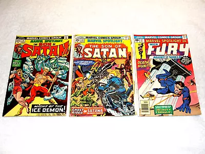 Buy Marvel Spotlight #'s: 14, 22, 31 (1973-1976), 3 Issue Lot, 3.0-4.0 G/VG • 6.28£