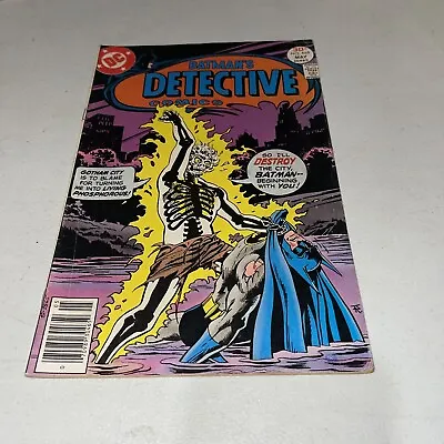 Buy Detective Comics #469 • 36.78£
