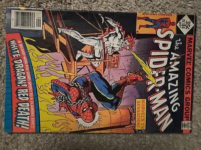 Buy Amazing Spider-Man #184 - 1st App Of White Dragon - Andru Cover & Art - 1978  • 11.92£