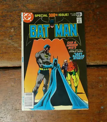 Buy Batman #300 LAST BATMAN STORY! SPECIAL 300TH ISSUE! DC Comics 1978 • 32.09£