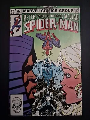 Buy Peter Parker The Spectacular Spider-Man #82 (1983) Marvel Comics (High Grade) • 6.99£