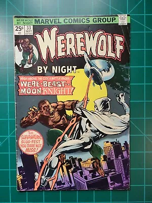 Buy Werewolf By Night #33 • 177.67£
