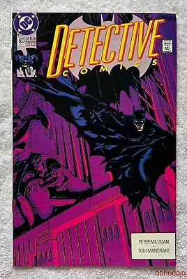 Buy DC DETECTIVE COMICS #633 1st Series  Identity Crisis!  August 1991 VF* • 1.57£
