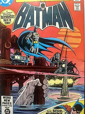 Buy 🔥Detective Comics #498 1981 Batman , Batgirl 🦇 • 10.33£