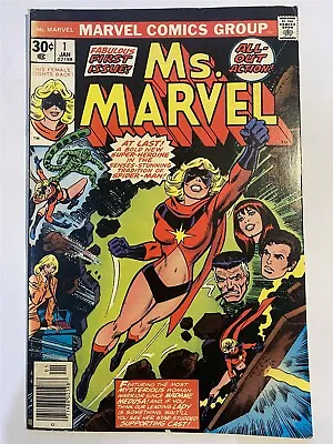 Buy MS. MARVEL #1 Carol Danvers CENTS Marvel Comics 1977 VF- • 39.95£