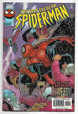 Buy Spectacular Spider-man #243 First Appearance Alexei Kravinoff FN (1997) Marvel • 4.50£