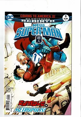 Buy DC Comics New Superman No. 9 May 2017  USA The New 52! DC Universe Rebirth • 4.99£