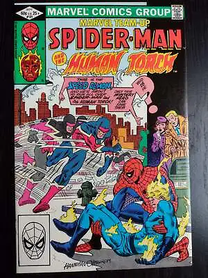 Buy Marvel Team-Up Vol 1 (1972) #121 • 24.13£
