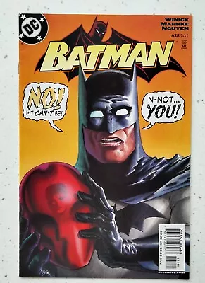 Buy Batman #638 Dc Comics 2005 1st Print Red Hood Revealed As Jason Todd NM  • 38.85£