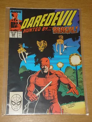 Buy Daredevil #258 Marvel Comic Near Mint Condition September 1988 • 3.49£