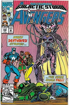 Buy Avengers#346 Vf/nm 1992 Marvel Comics • 19.37£