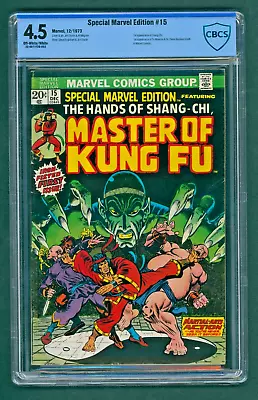 Buy Special Marvel Edition #15 -1st App Of Shang-Chi, CBCS 4.5 Off W/W(Marvel, 1973) • 118.01£