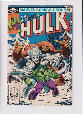 Buy Incredible Hulk (1962) # 272 (6.0-FN) (687717) 1982 • 18.90£