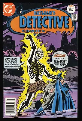 Buy Detective Comics (1937) #469 VF- 7.5 1st Doctor Phosphorus! DC Comics 1977 • 26.91£