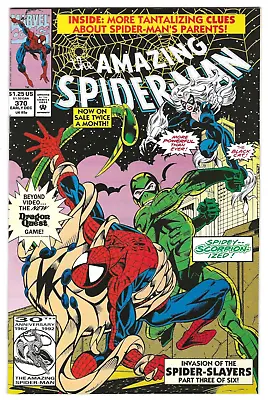 Buy Marvel Comics THE AMAZING SPIDER-MAN #370 First Printing • 1.19£