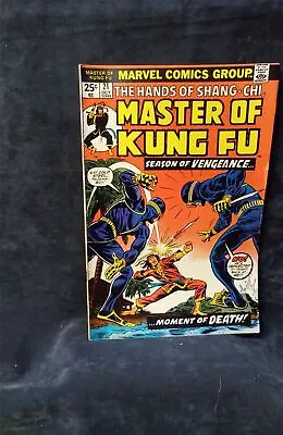 Buy Master Of Kung Fu #21 Marvel Comics Comic Book • 12.55£