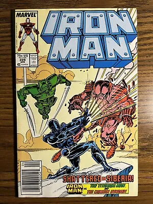 Buy Iron Man 229 Newsstand Death Of Titanium Man Marvel Comics 1988 • 3.16£