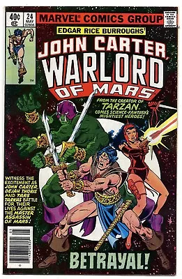 Buy John Carter Warlord Of Mars #24 (1979 Marvel; Vf+ 8.5) Fault Free • 2.25£