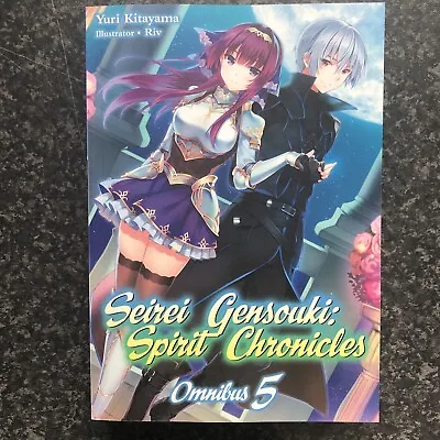 Buy Yuri Kitayama Seirei Gensouki: Spirit Chronicles: Omnibus 5 (Paperback) • 12.50£